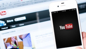 «YouTube»–ն այլևս չի միանում հին այֆոններում